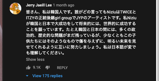 niziu comments japan vs Korean politics and culture