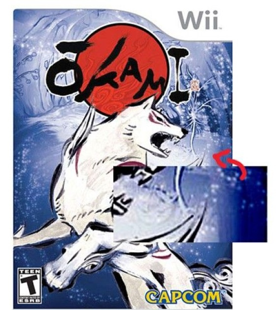 okami Wii cover with IGN logo