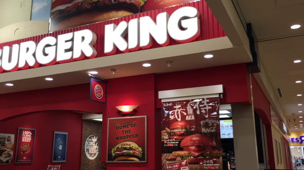 Burger King Tokyo Japan Red Angry Whopper